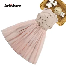 Летняя одежда для девочек, однотонное платье-майка+ сетчатая юбка, комплекты одежды для девочек, повседневная детская одежда для девочек 6, 8, 10, 12, 13, 14 лет