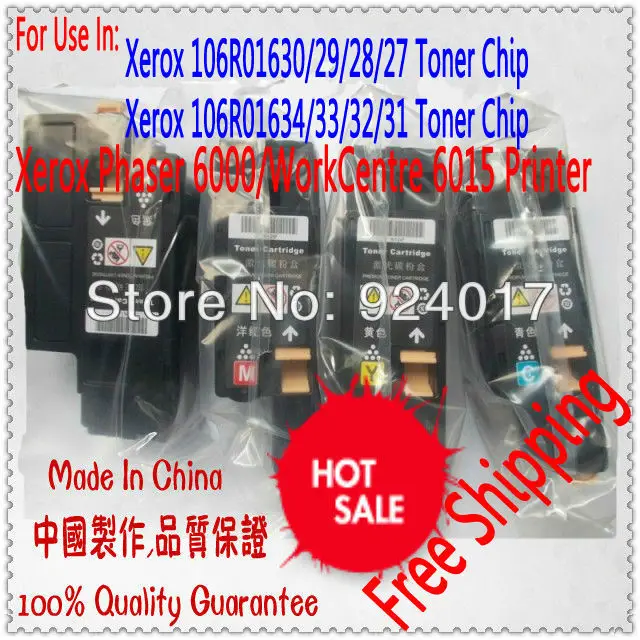 Для Xerox workцентр 6015 6015NI 6015 V 6015 V/N 6015 V/B 6015 V/NI тонер-картридж, 106R1631 106R1632 106R1633 106R1634 цветной тонер
