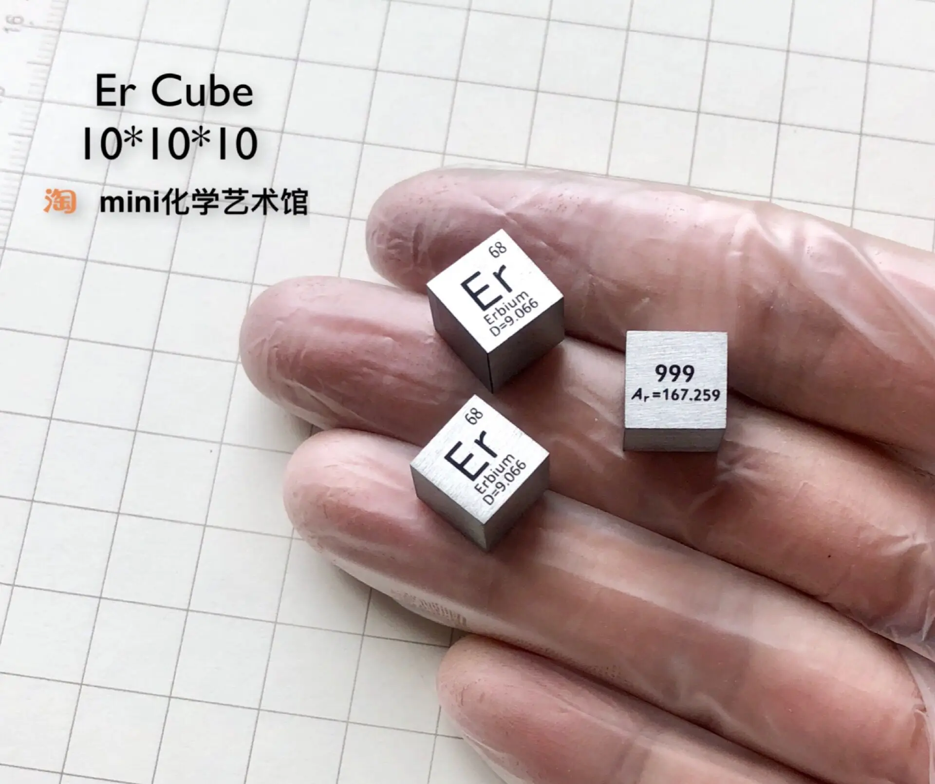 

Periodic Phenotype Cube Erbium Cubic Metal Erbium with High Purity Erbium Rare Earth Metal