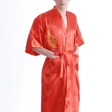 Мужская Китайский Старинные Вышитые Дракон Красный Шелк Спальные Одежды