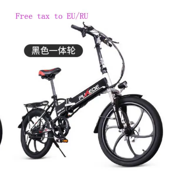 Электрический велосипед 20 дюймов алюминиевый складной электрический велосипед 500 Вт Мощный e велосипед 48V12A литиевая батарея город/Снег велосипед Горный ebike - Цвет: 48V12.5A