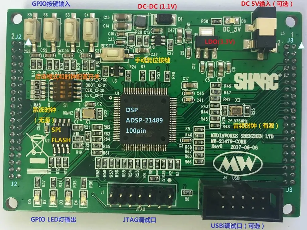 US $299.99 ADSP21479 development board MW21479EVB New