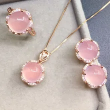 Кольцо+ Серьги+ ожерелье 3 предмета в комплекте женщин ювелирные изделия Розовый Халцедон Натуральные полудрагоценные камни подарок девушке