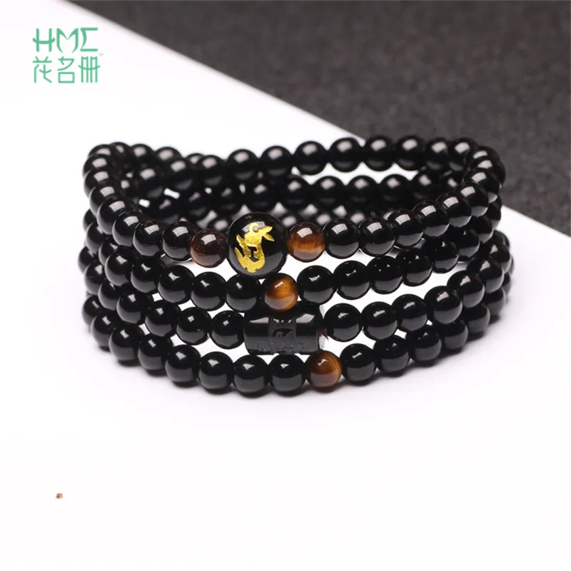 

1pcs/bag Simple Style Bright Black Beads with Yellow Beads Obsidian Multi-layer Bracelet 6mm 8mm Zodiac Message