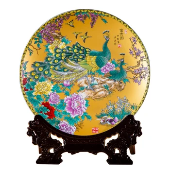 

27 Cm Porcelain Pottery Modern Fashion Disk Plates Home Accessories Ceramic Ornaments Desktop Decoration G $