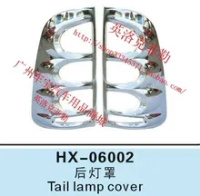 ABS plating tail lamp / tail lamp box trim Car styling for 2009 Toyota HILUX VIGO