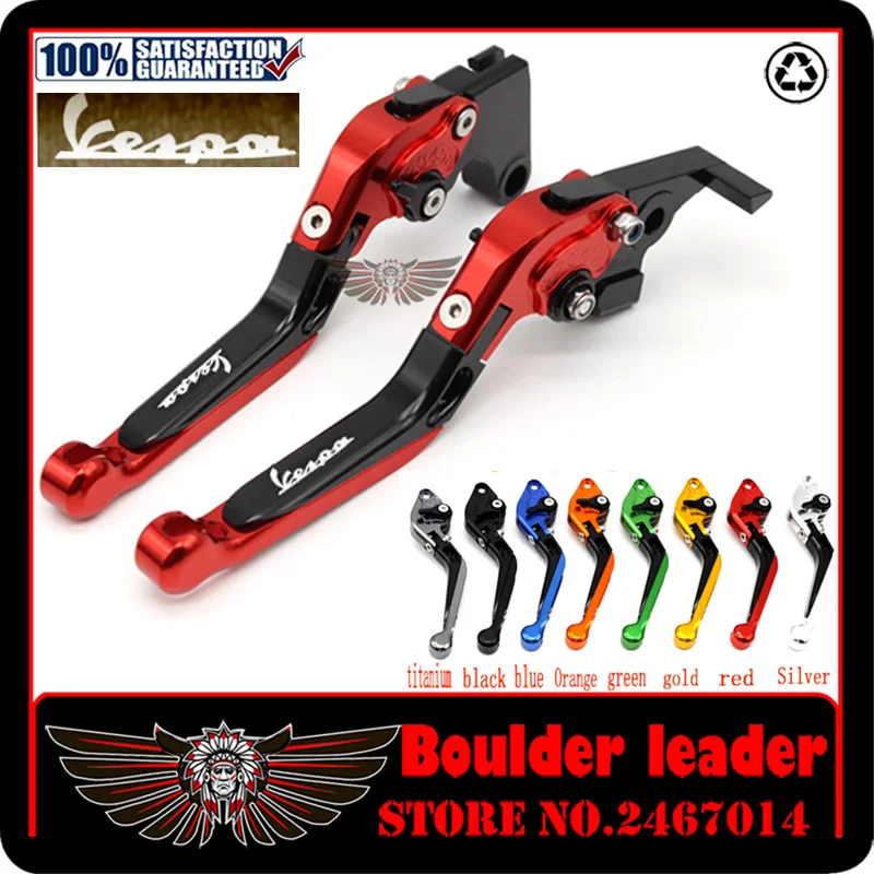 

CNC Folding&Extending Brake Clutch Levers For Vespa Granturismo 125/200 GTS 125/250 S125/150/300 Super