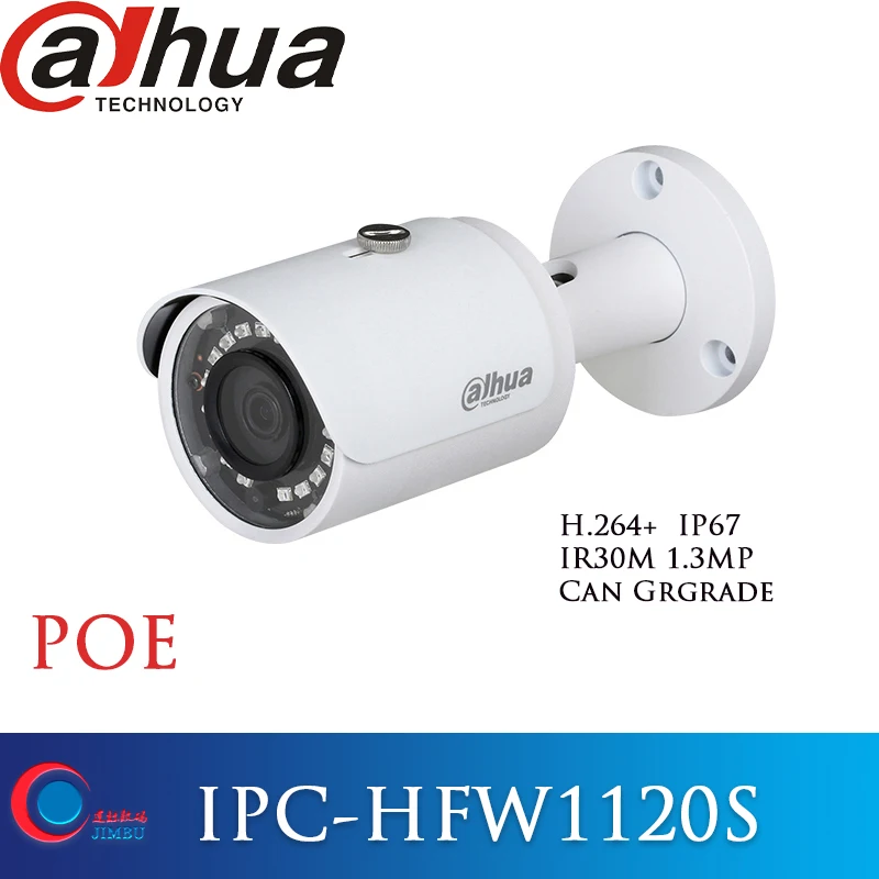 

Dahua IP camera IPC-HFW1120S 1.3MP IR Mini-Bullet IP Camera DMSS fixed lens 3.6mm IR 30m IP67, PoE Network CCTV amera