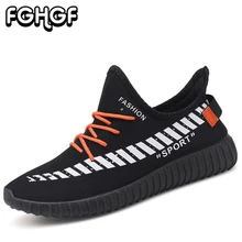 

Autumn Men Casual shoes 2018 New Man Breathable mesh Walking shoe Lace up Travel shoes Zapatillas deporte Chaussures Homme Y31