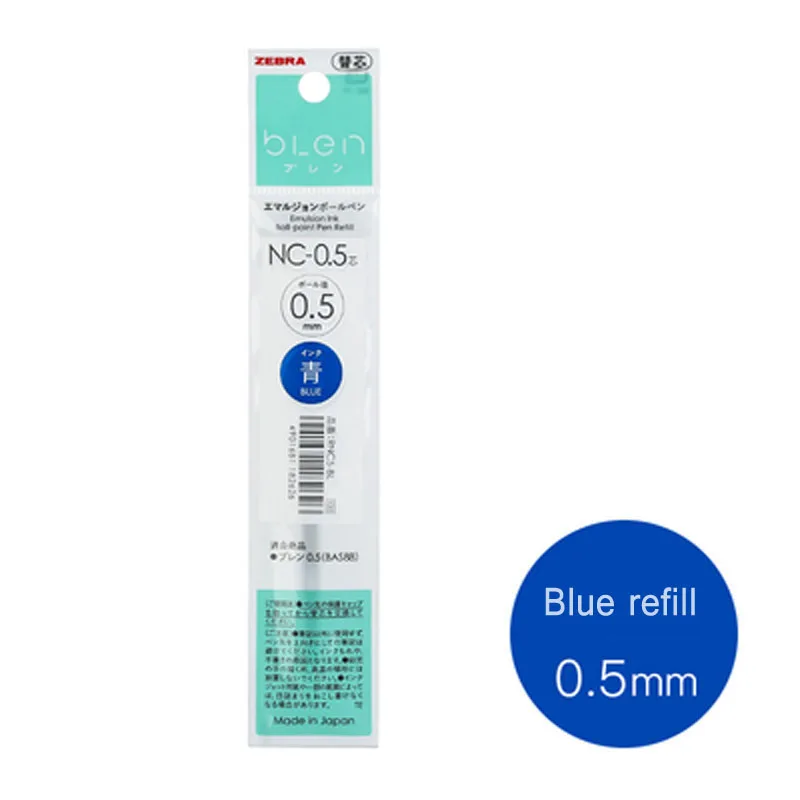 Blue refill 0.5mm Зебра BAS88 Blen наградами продукт быстросохнущие Водонепроницаемый простой студенческий экзамен специальный шариковая ручка - Цвет: Blue refill 0.5mm
