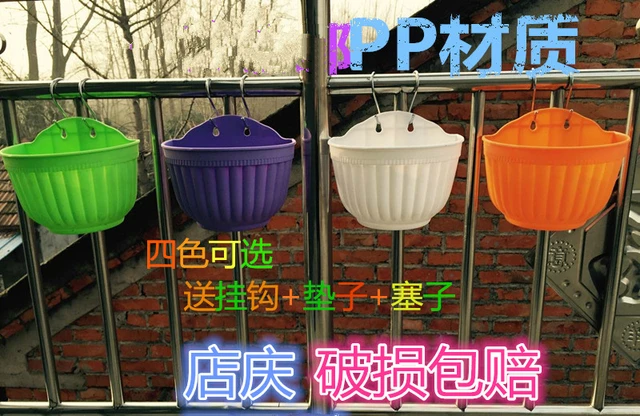 Candy Colorful Garden Wall Hanging Half Round Shaped Basket Plastic Candy Colorful Garden Wall Hanging Half Round Shaped Basket Plastic Flower Pots Green Plant Flowerpot Planter Home Decor