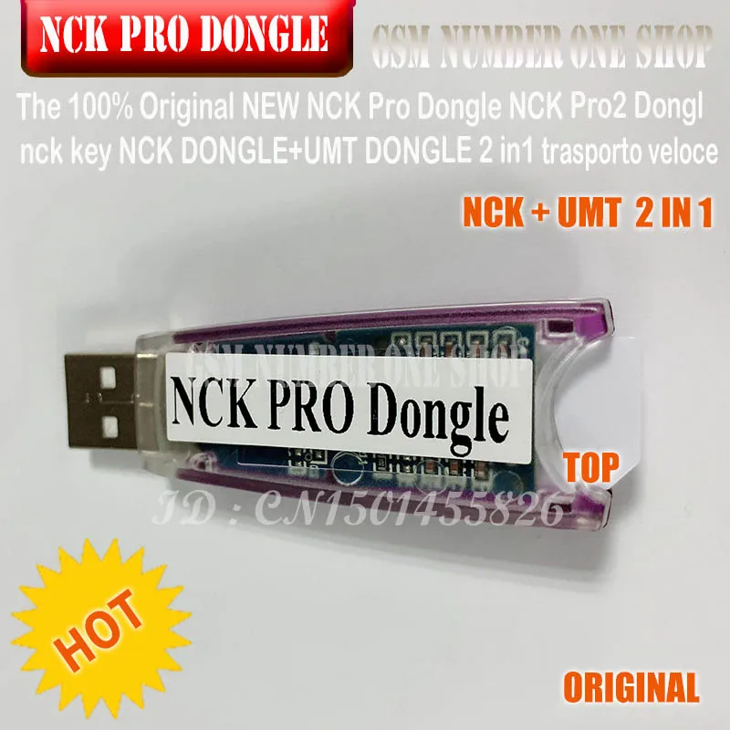 Gsmjustoncct NCK Pro ключ NCK Pro 2 Dongl nck ключ NCK ключ+ UMT ключ 2 в 1 быстрая