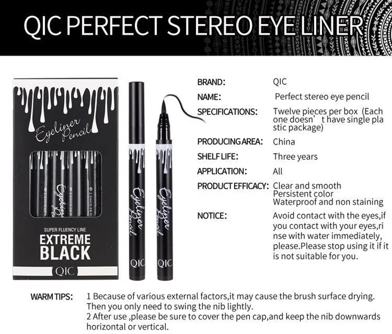 Бренд QIC водонепроницаемый жидкий карандаш для глаз карандаш супер Черная Подводка для глаз Ручка женская косметика макияж глаз долговременная красота