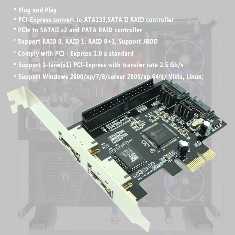 PCIe express card 1 порт IDE + 2 порта sata или eSATA combo PCI Express raid карта контроллера для