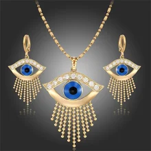 Желтое Золото Цвет Синий Злой Глаз бахрома бисера цепи кисточкой 1" ожерелье кулон серьги египетский фараон набор украшений для женщин