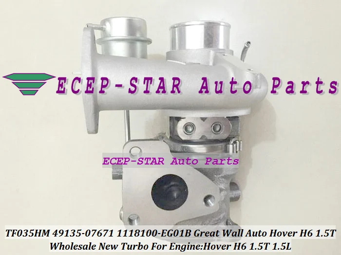 TF035HM 49135-07671 49135 07671 1118100-EG01B 1118100EG01B Turbo Turbocharger For GREAT WALL GW Auto Hover H6 1.5T 1.5L -(7)