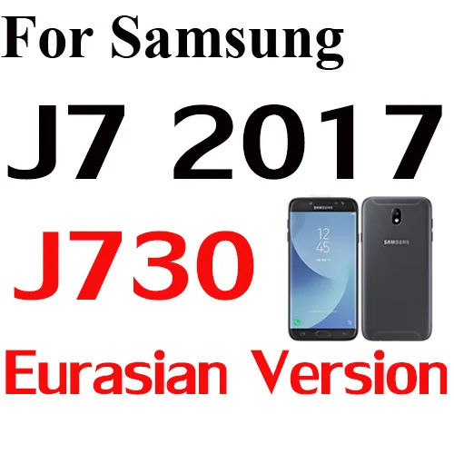 GerTong полное покрытие из закаленного стекла для samsung Galaxy J5 J7 A5 J3 A8 A6 Plus J6 Защитная пленка для экрана - Цвет: For J7 J730 2017