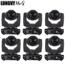 6 шт./партия Профессиональный световой луч для сцены 230 Вт Шарпи движущийся луч, луч 7r