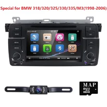 7inch Car DVD Player for BMW E46 M3 3Series MG Rover GPS CAR DVD Navigation 1 Din Support iPod BT USB FM Free Camera