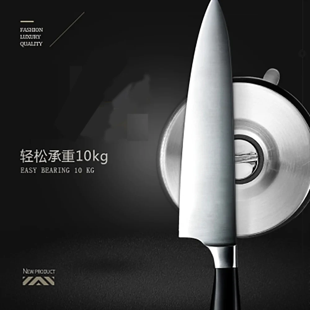 1pc Powerful Suction Cup Magnetic Knife Holder Stainless Steel key/tool Block Magnet Holder Rack Stand Garage no Screws no Holes 1pc Powerful Suction Cup Magnetic Knife Holder Stainless Steel key/tool Block Magnet Holder Rack Stand Garage no Screws no Holes