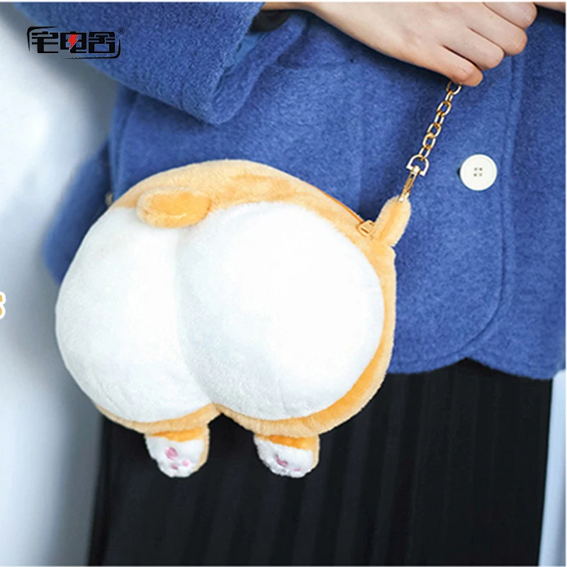 

ZHAIDIANSHE cute plush kids backpacks Corgi buttocks messenger bag lovely girls and kids gift