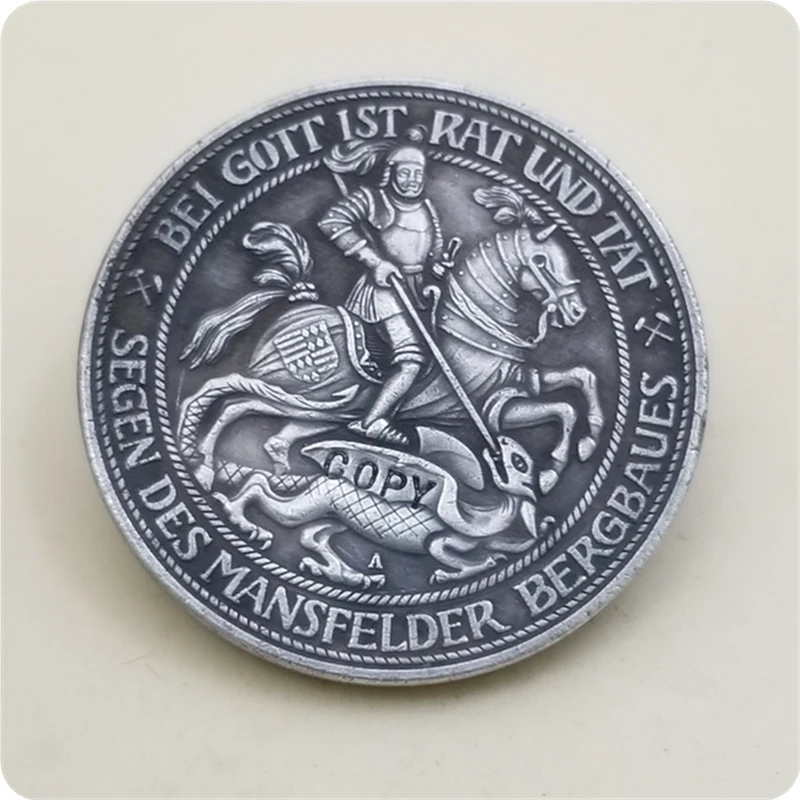 

Kingdom of Prussia 1915 Germany 3 Mark - Wilhelm II COPY COIN