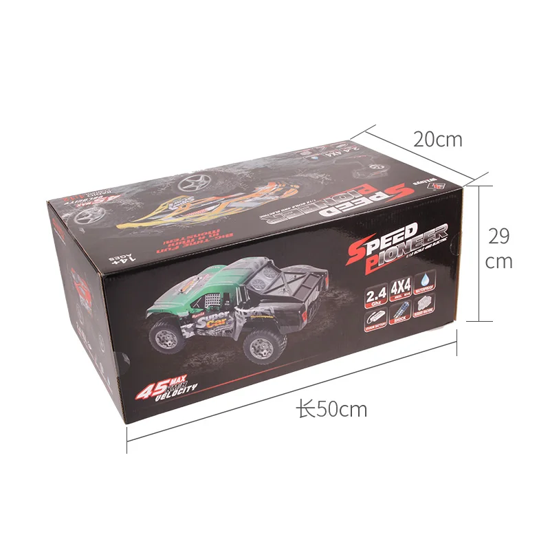 remote control toys remote control toys online