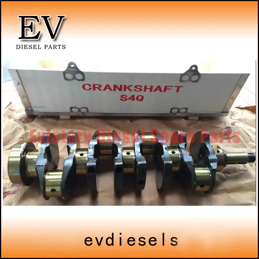 S4Q crankshaft-1