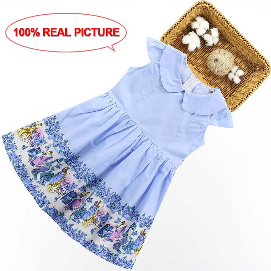 a line dress for teenage girl