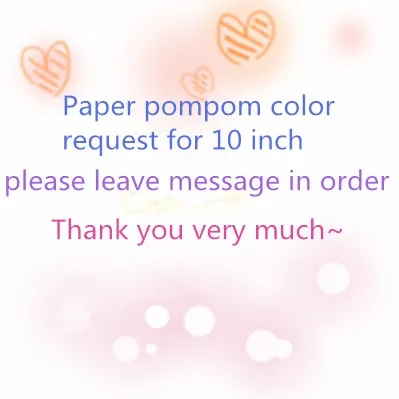 Розовый синий Бумага помпон Цветочные шары детского дня рождения свадебное платье для маленькой девочки день рожденья для мальчиков декоративный цветок для дома помпон тканевый - Цвет: Request color