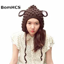 BomHCS милый ягненок шапочка смешная овечка вязаная шапка ручной работы Зимняя Толстая шапка подарок на Рождество, Хэллоуин