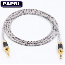 PAPRI AUX Male To Male Headphone Upgraded Cable PVC 6N 99 99997 OCC DIY Audio Cables HiFi Amplifier Wires