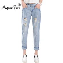 Для женщин шаровары сезон: весна–лето джинсовые узкие брюки со средней талией, Искусственно состаренная, с дырками, линия патч печати для леди на лодыжке Длина джинсы