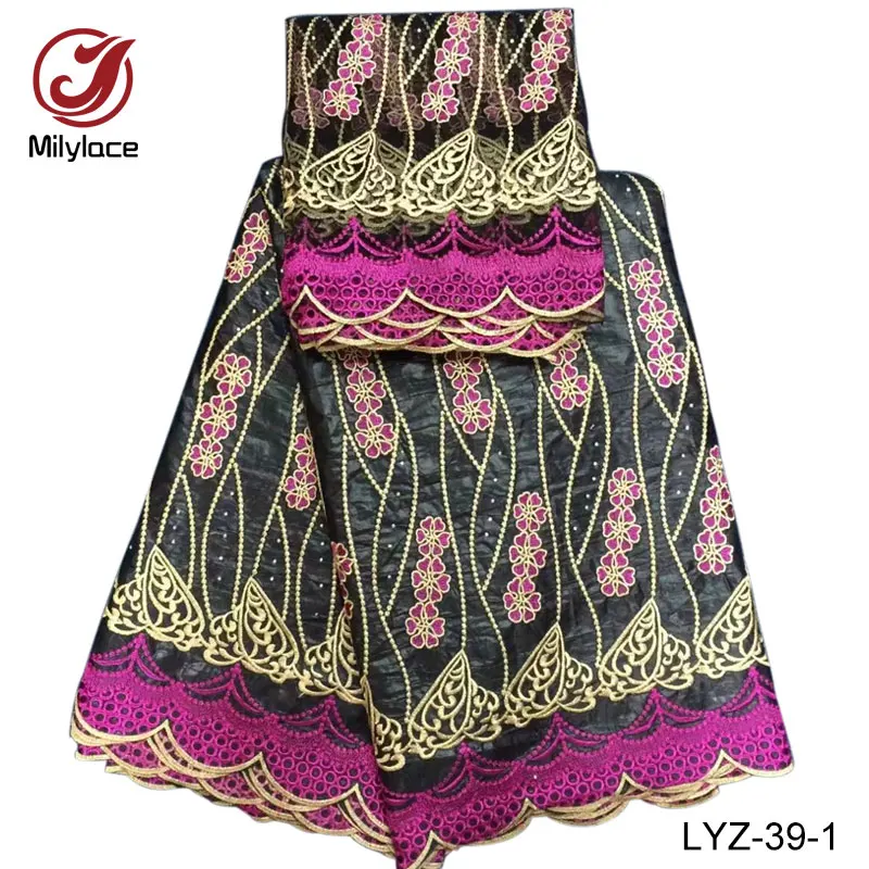 LYZ-39-1