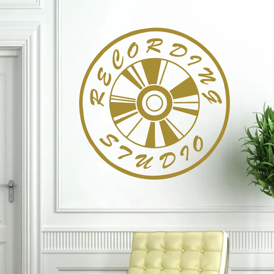 

Music Studio Vinyl Art Mural Wall Decal Quotes Recording Studio Sign Removable Wall Stickers Home Creative Modern Decor SYY610