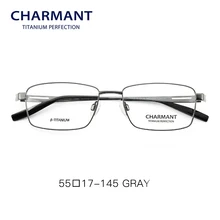 CHARMANT Beta Titanium Men Glasses Frame Titanium Eyeglass Frame Men Glasses with diopters Optical Spectacles CH10333 CHARMANT Beta Titanium Men Glasses Frame Titanium Eyeglass Frame Men Glasses with diopters Optical Spectacles CH10333