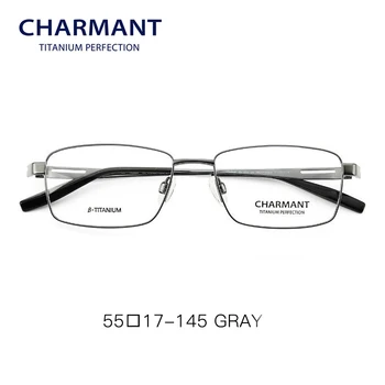 

CHARMANT Beta Titanium Men Glasses Frame Titanium Eyeglass Frame Men Glasses with diopters Optical Spectacles CH10333