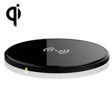 Тонкий ультра-тонкий 6 мм Ци Беспроводной Зарядное устройство зарядного устройства передатчик для SAMSUNG GALAXY S7 край S6 край примечание 5 Nexus 5 6 7