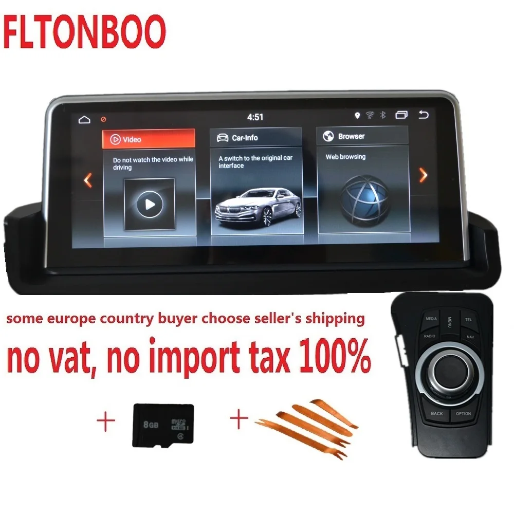 10,25 pulgadas Android 7,1 Car radio Gps plyaer de navegación para BMW E90 E91 E92 E93 soporte wifi bluetooth 2 GB RAM 32 GB ROM 3G