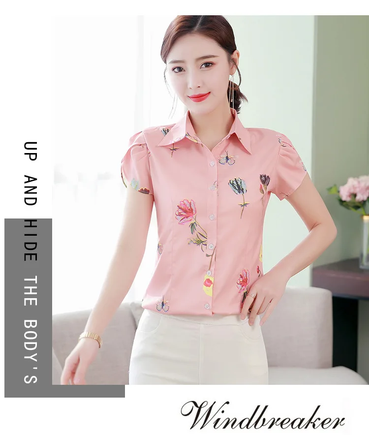 wang_14