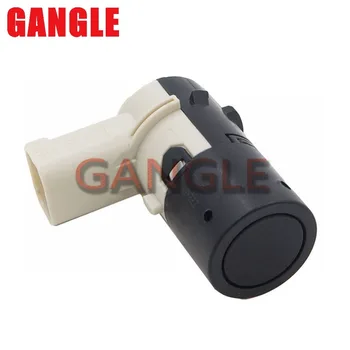 

687912 Parking Assist Sensor PDC For Ferrari F12 F612