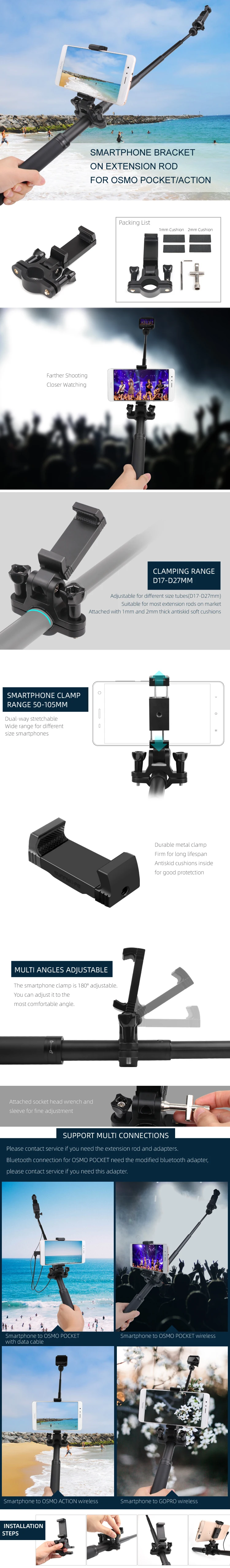 Подставка для смартфона селфи-палка Подставка для сотового телефона на удлинительном стержне для OSMO карманных экшн-камер GOPRO