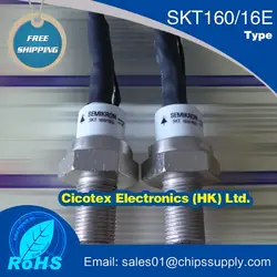 SKT160/16E модуль IGBT