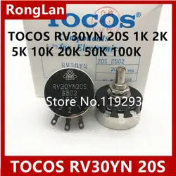 [Белла] TOCOS RV30YN 20 s B502 5 К potentiometer -- 10 шт./лот