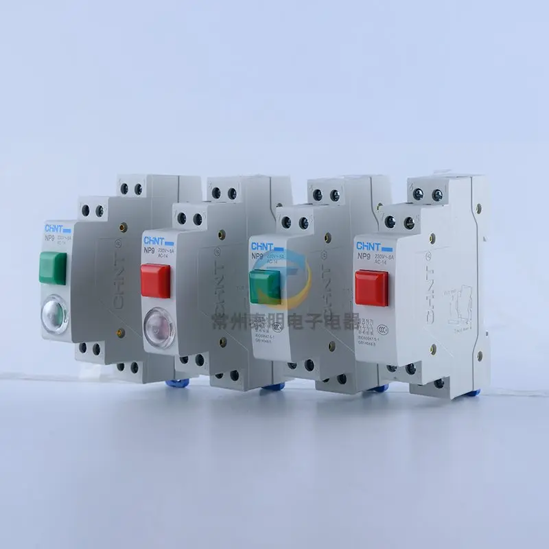 5 шт. CHINT CHNT NP9 22/2 УСЗ переключатель DIN rail сброса светильник Мгновенный