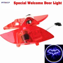 free shipping Door light replace for Geely Emgrand EC7 specify door logo light projector, Ghost Shadow welcome laser lamp