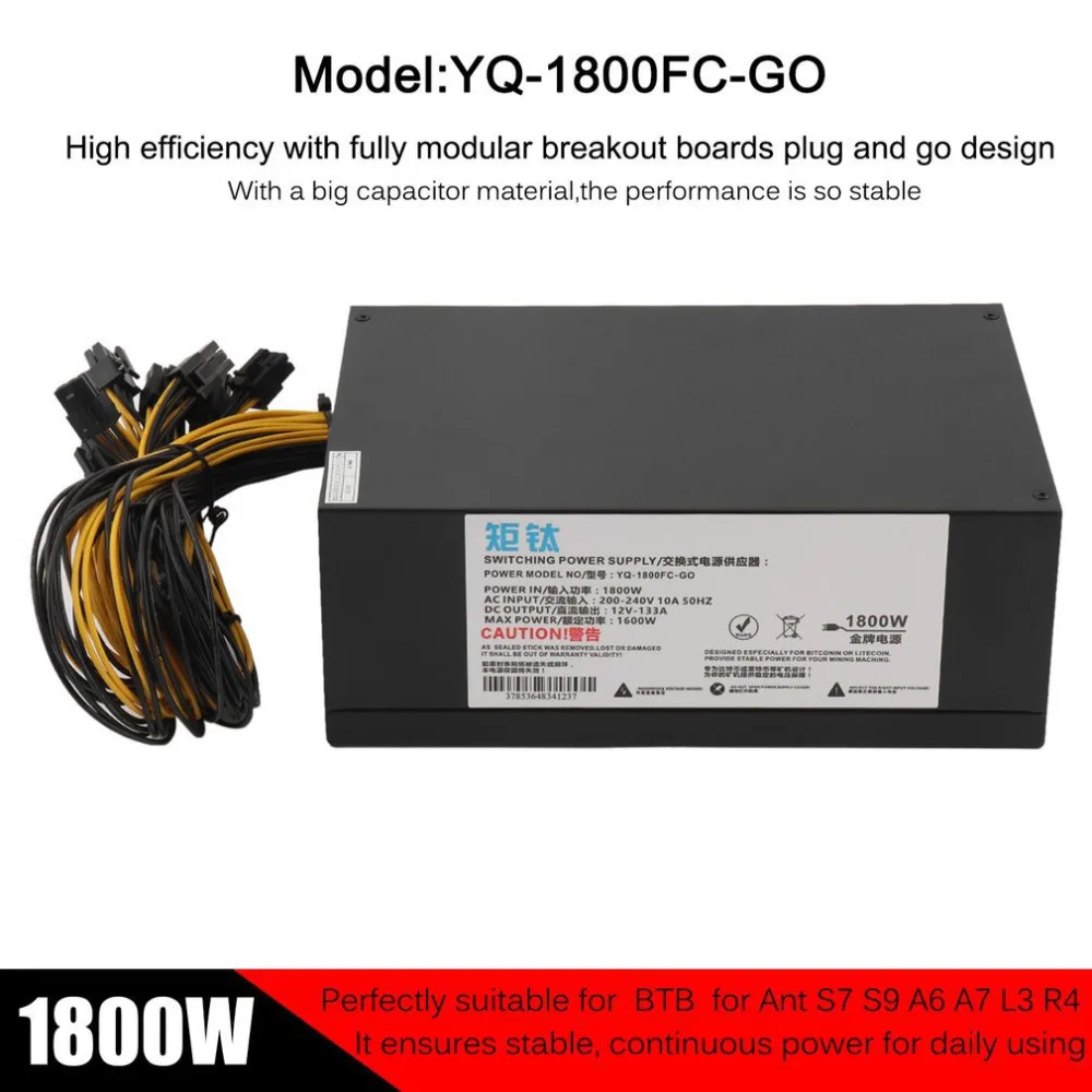 

High Efficiency 1800W Server PSU Power Supply 6PIN Mining Machine Power Supply For Antminer S7 S9 A6 A7 L3 R4