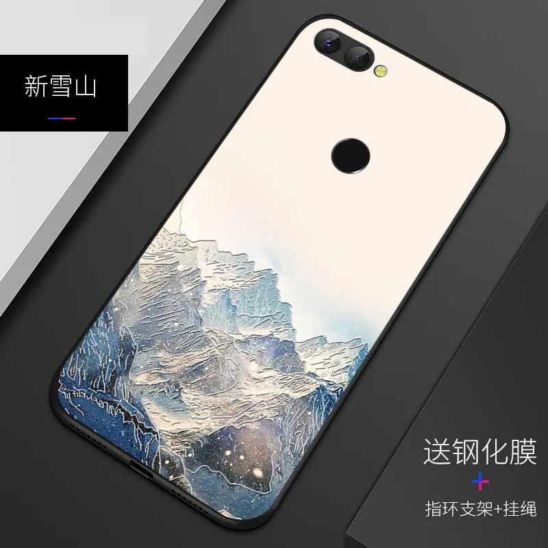 

Embossed vintage East Asian Chinese Japanese style case For 360 N7 pro Snow Mountain Decree Crane cover 360 N7 lite case