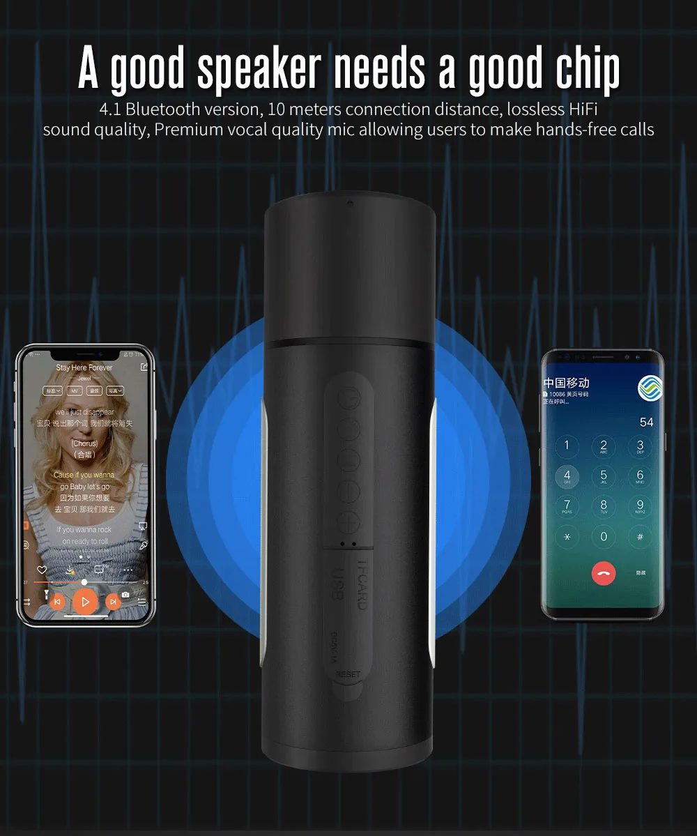 bluetooth speaker_04