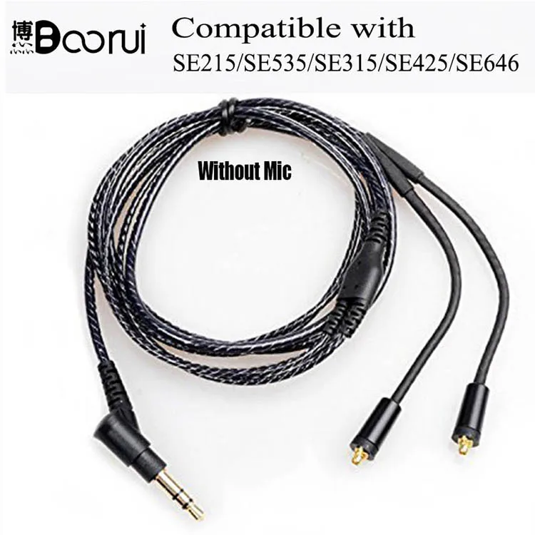 earphone cable